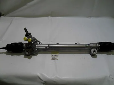 Řídicí mechanismus