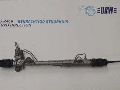 Řídicí mechanismus