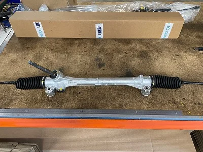 Řídicí mechanismus