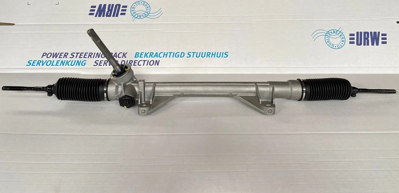 Řídicí mechanismus