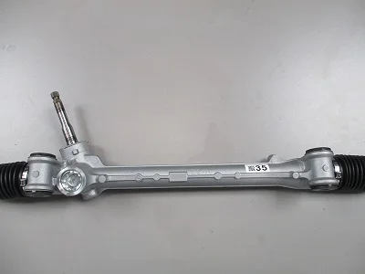 Řídicí mechanismus