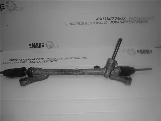 Řídicí mechanismus