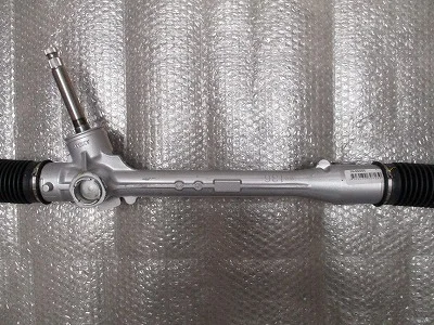 Řídicí mechanismus